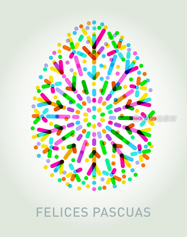 复活节快乐，西班牙语:Felices Pascuas